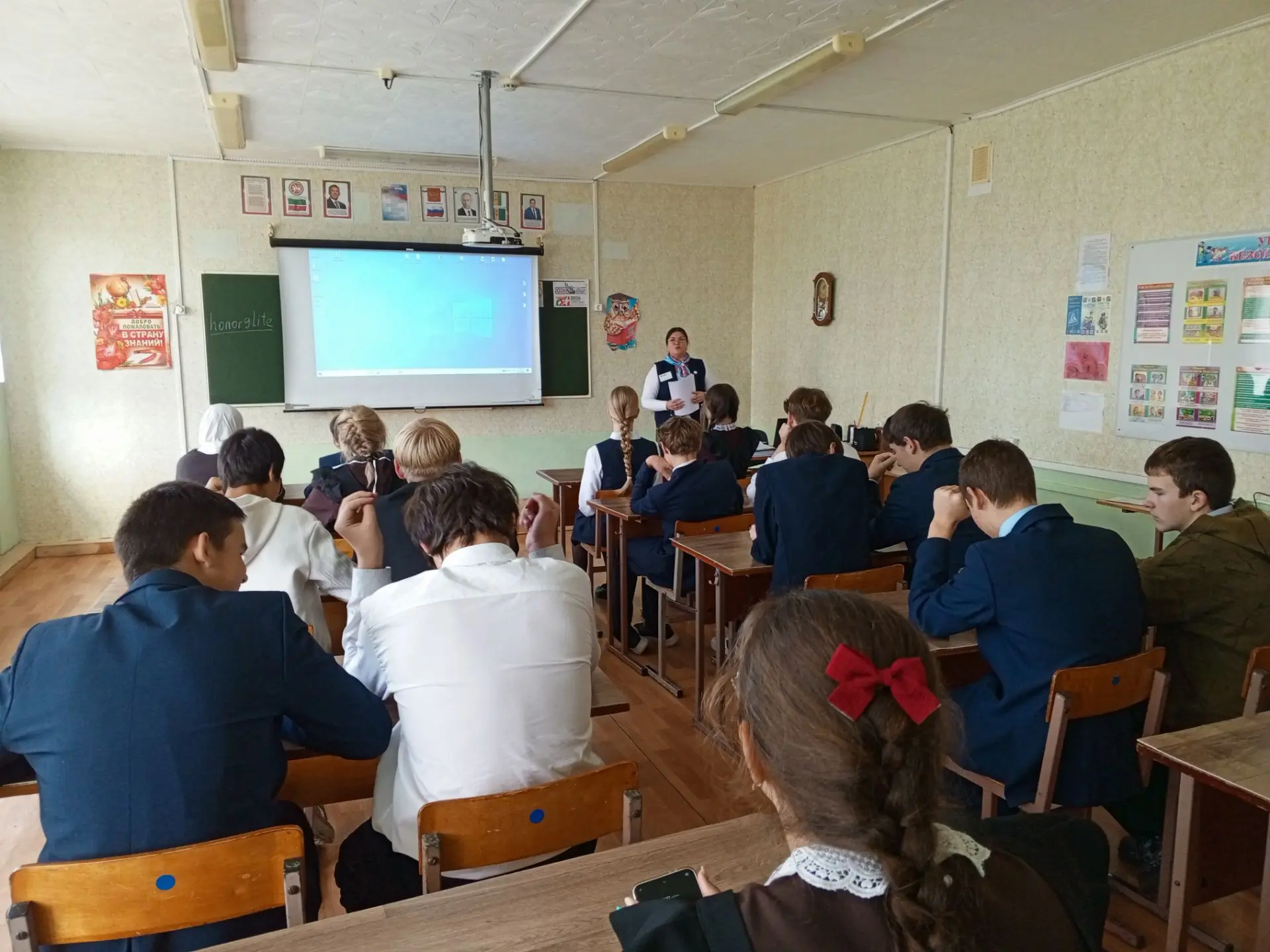 Выбор профессии — шаг в будущее! 🎓