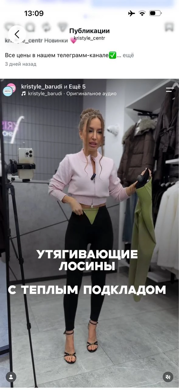 ПОЖАЛУЙСТА, КОМУ ПОПАДАЕТСЯ ВИДЕО С МАРИНОЙ НА ДРУГИХ СТОРОННИХ АККАУНТАХ СКИДЫВАЙТЕ НА...