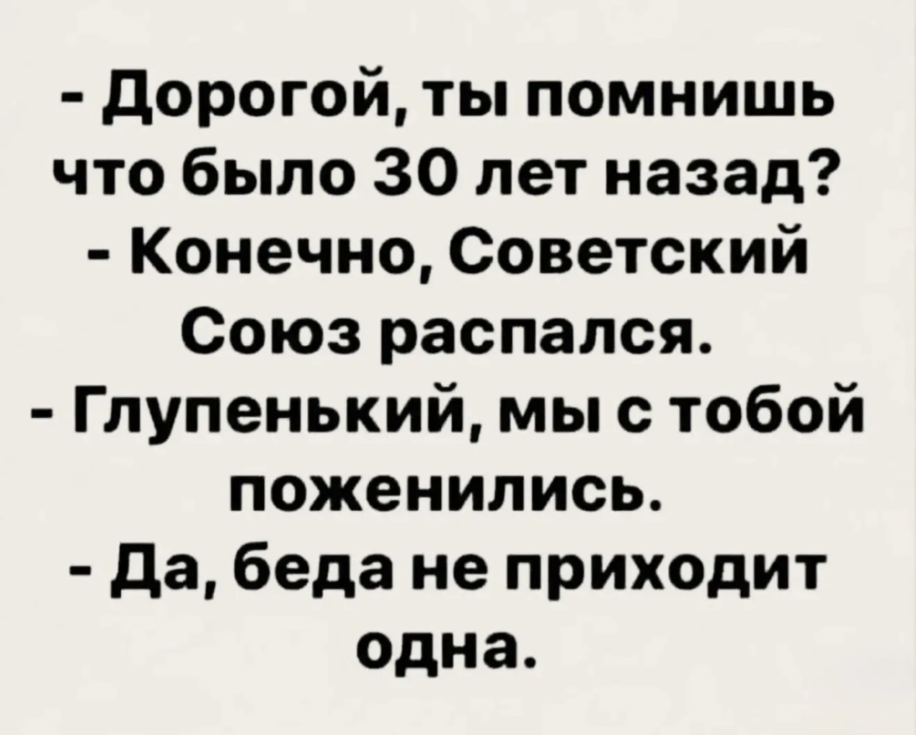 Понравился контент? Подпишись на наш второй канал MAXимально вкусно!