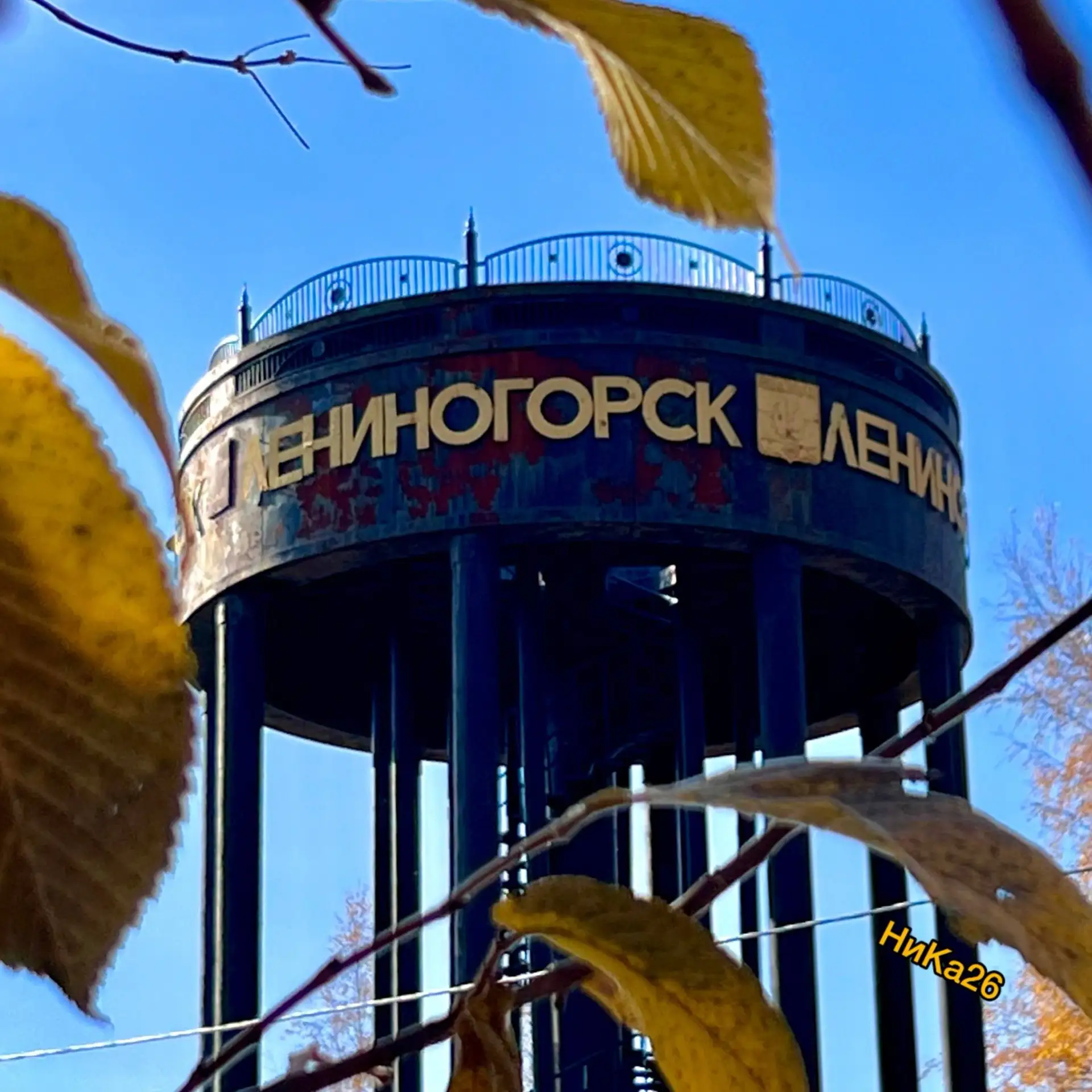 Что отмечают 16 октября