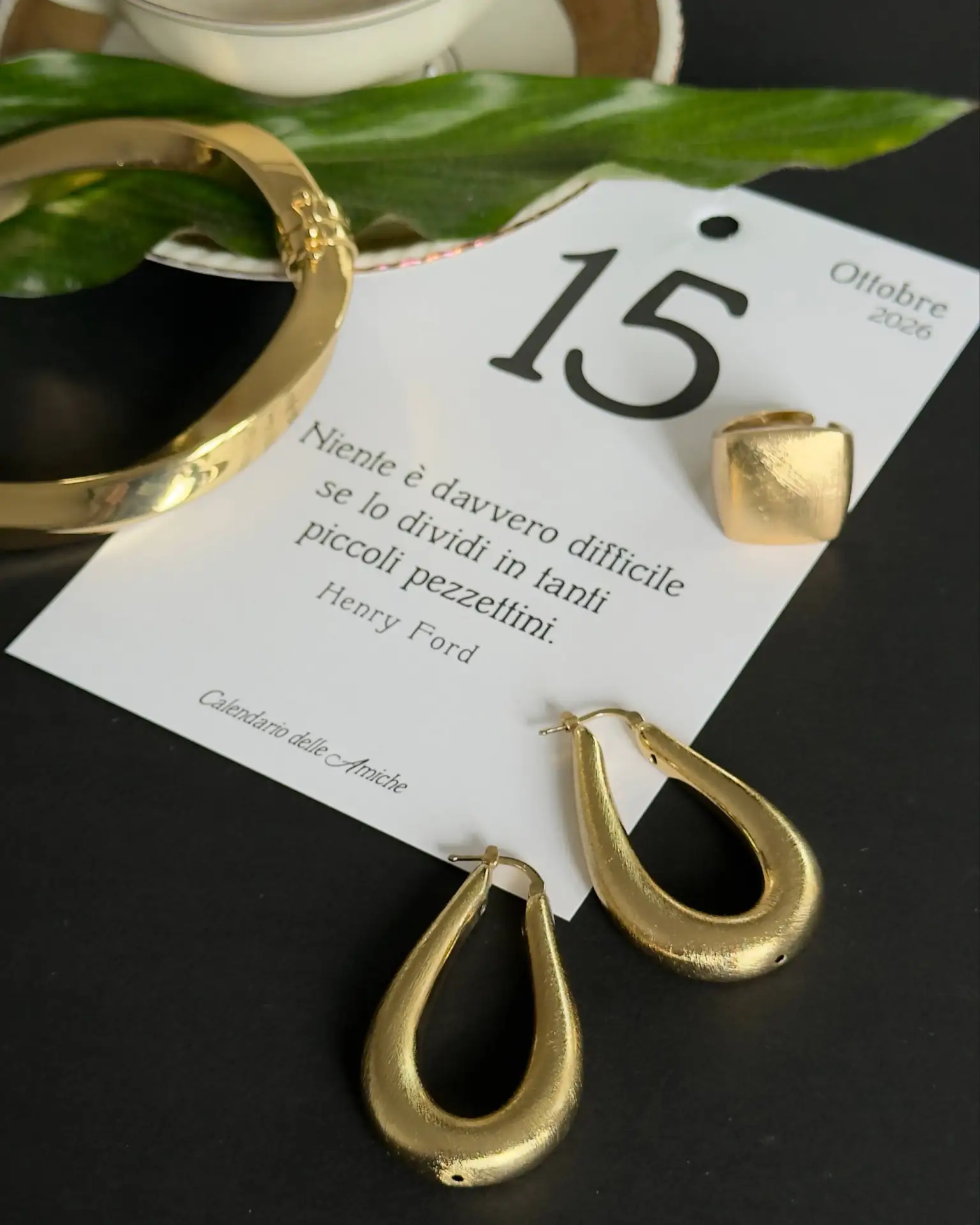 Послание от календаря La Pulce. 15 октября