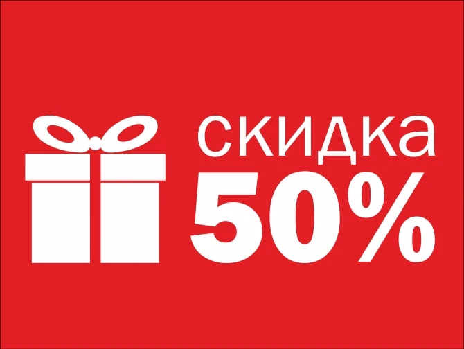 СКИДКА 50% НА КУПАЛЬНИКИ ,ШЛЕПКИ,ШОРТЫ,ЛЕТНИЕ ПЛАТЬЯ,ЮБКИ 😎🔥🔥🔥
