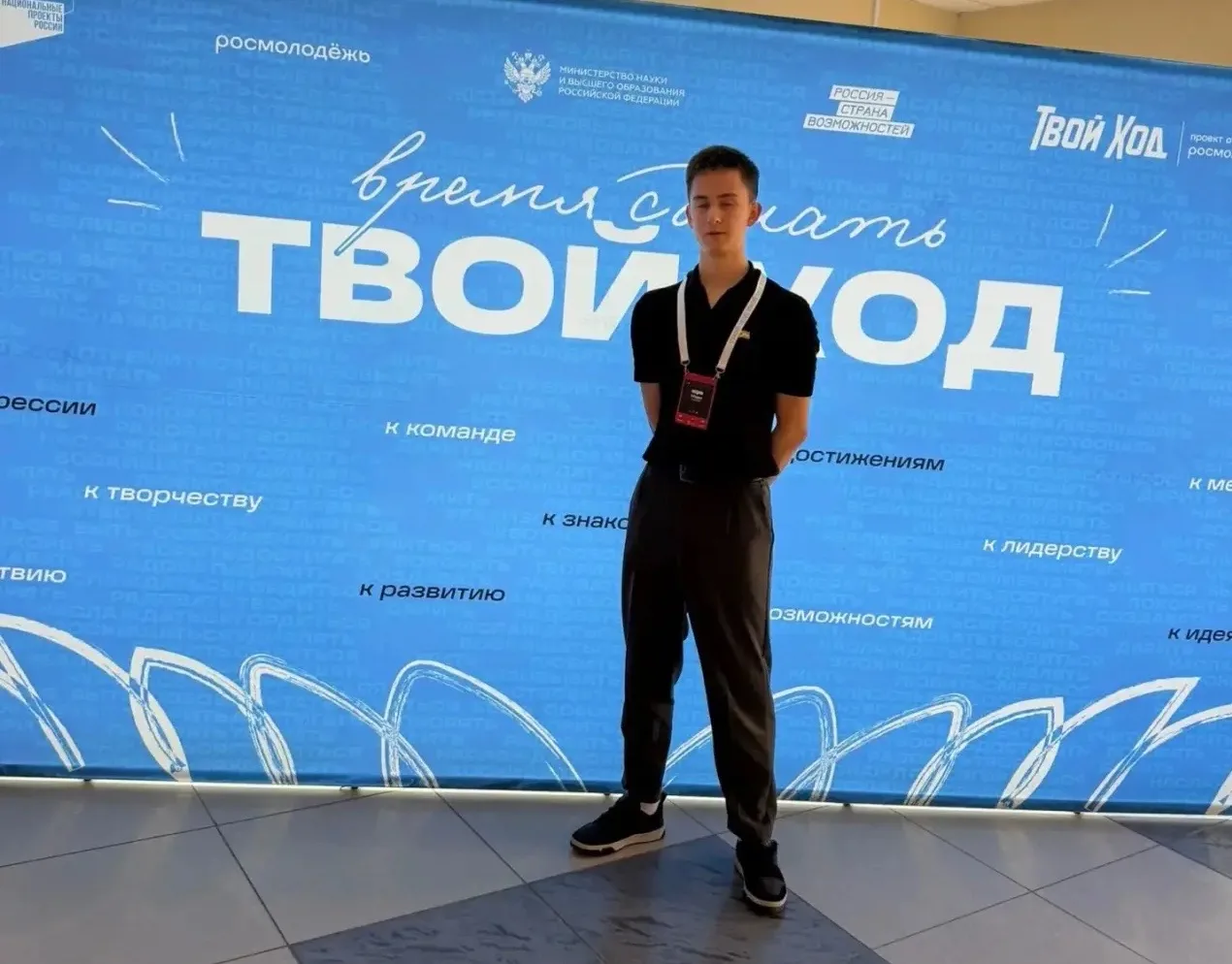 ПРОЕКТ МАРКА ТИШКОВА — В ФИНАЛЕ «ТВОЙ ХОД» 🎯