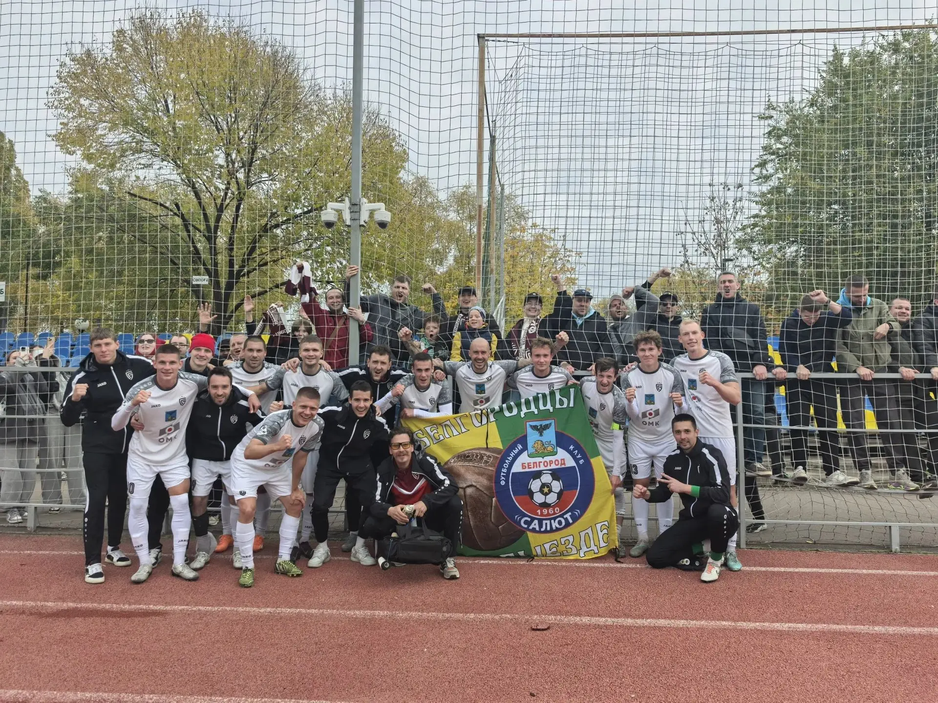 💪 Спасибо за поддержку, друзья!