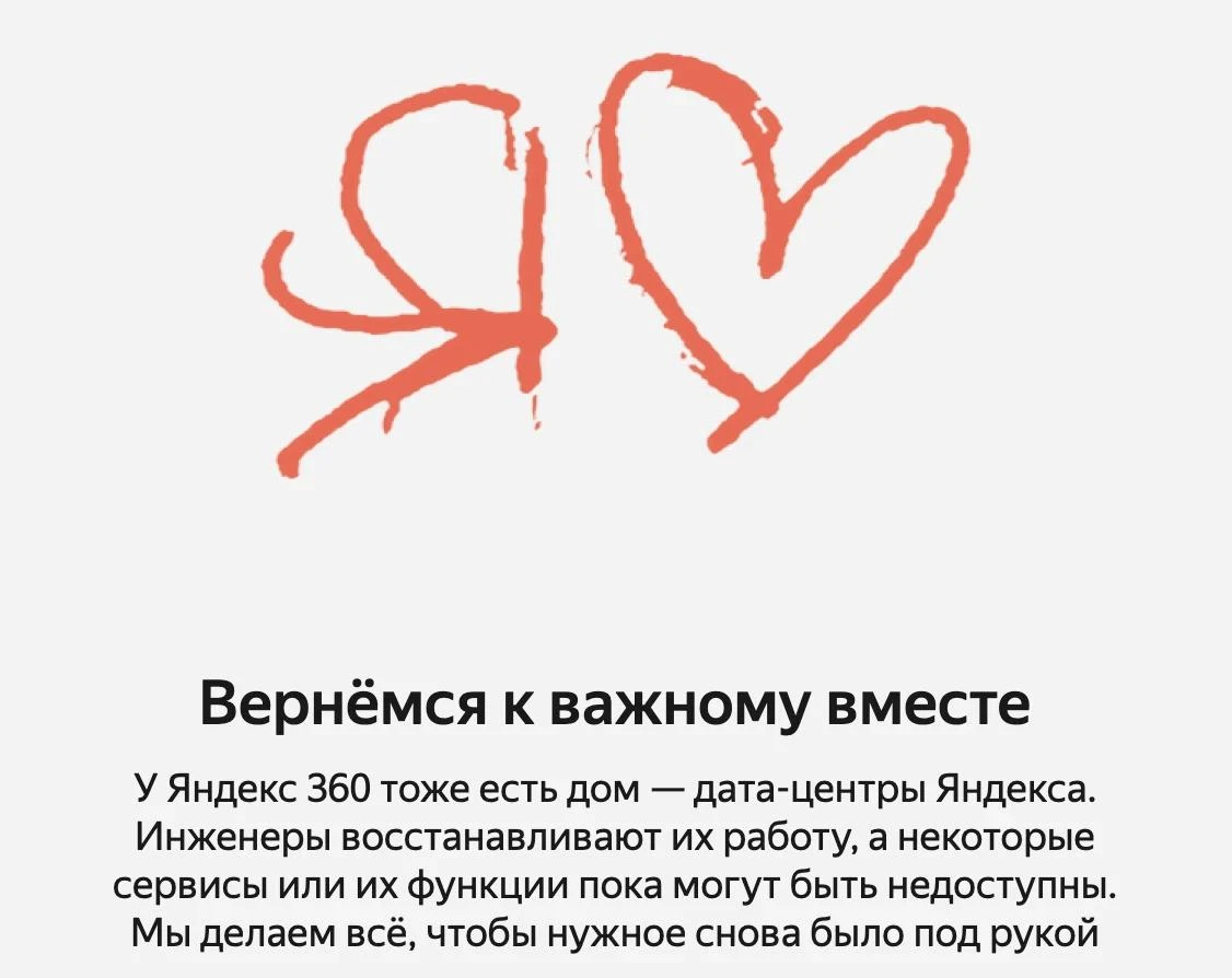 📢 Уважаемые коллеги!