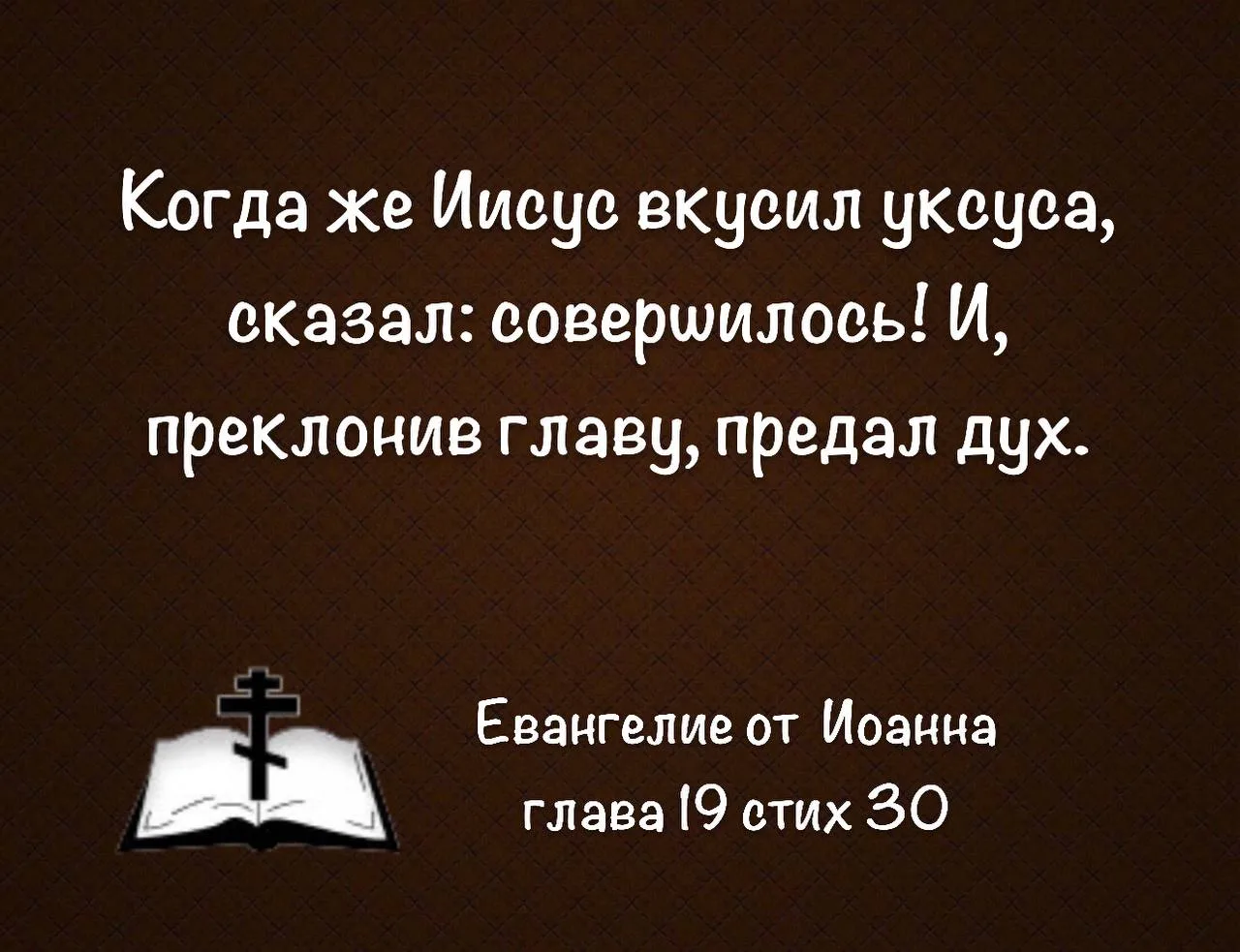 День 4️⃣3️⃣