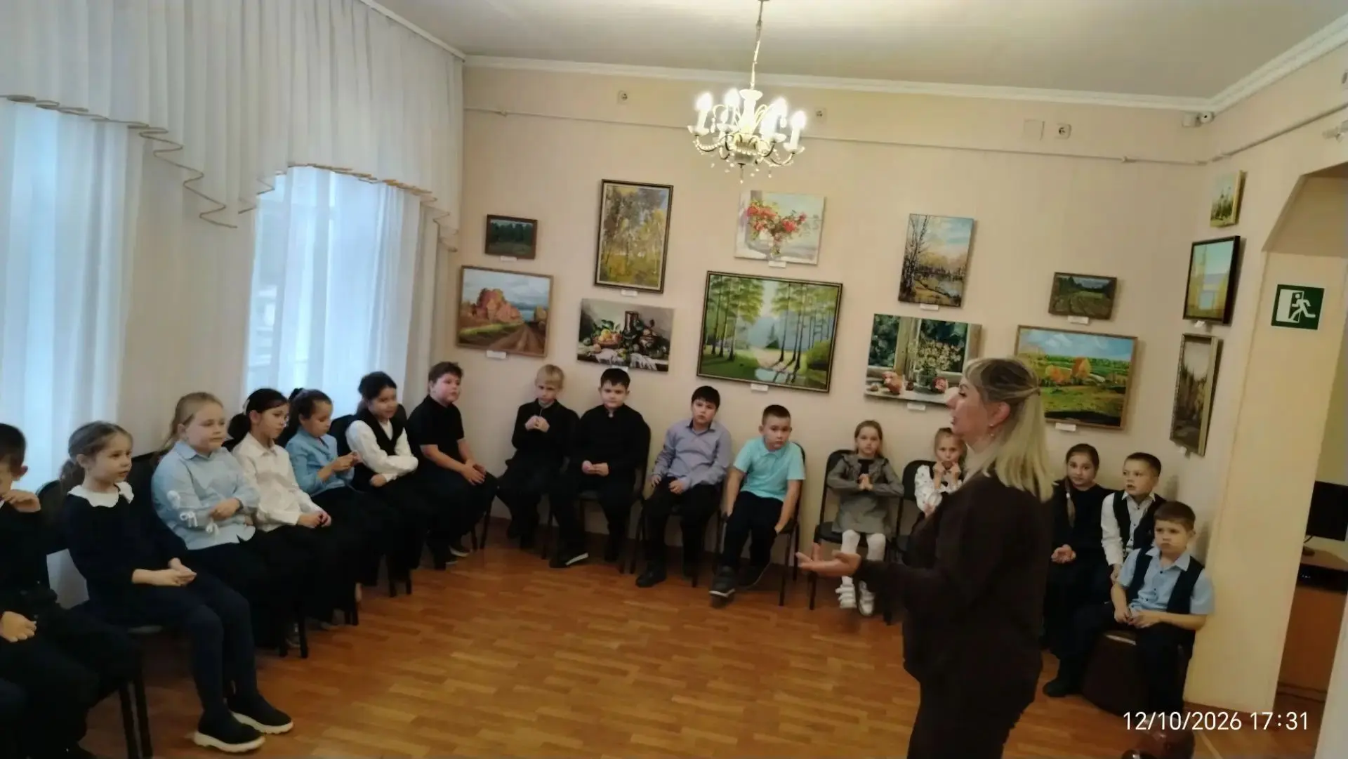 Осенняя палитра: урок, который вышел за пределы кабинета 🎨🍁