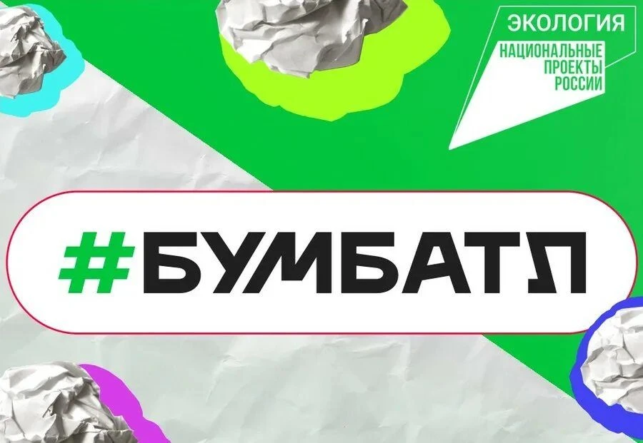 ШКОЛЬНЫЙ МЕДИАЦЕНТР СООБЩАЕТ