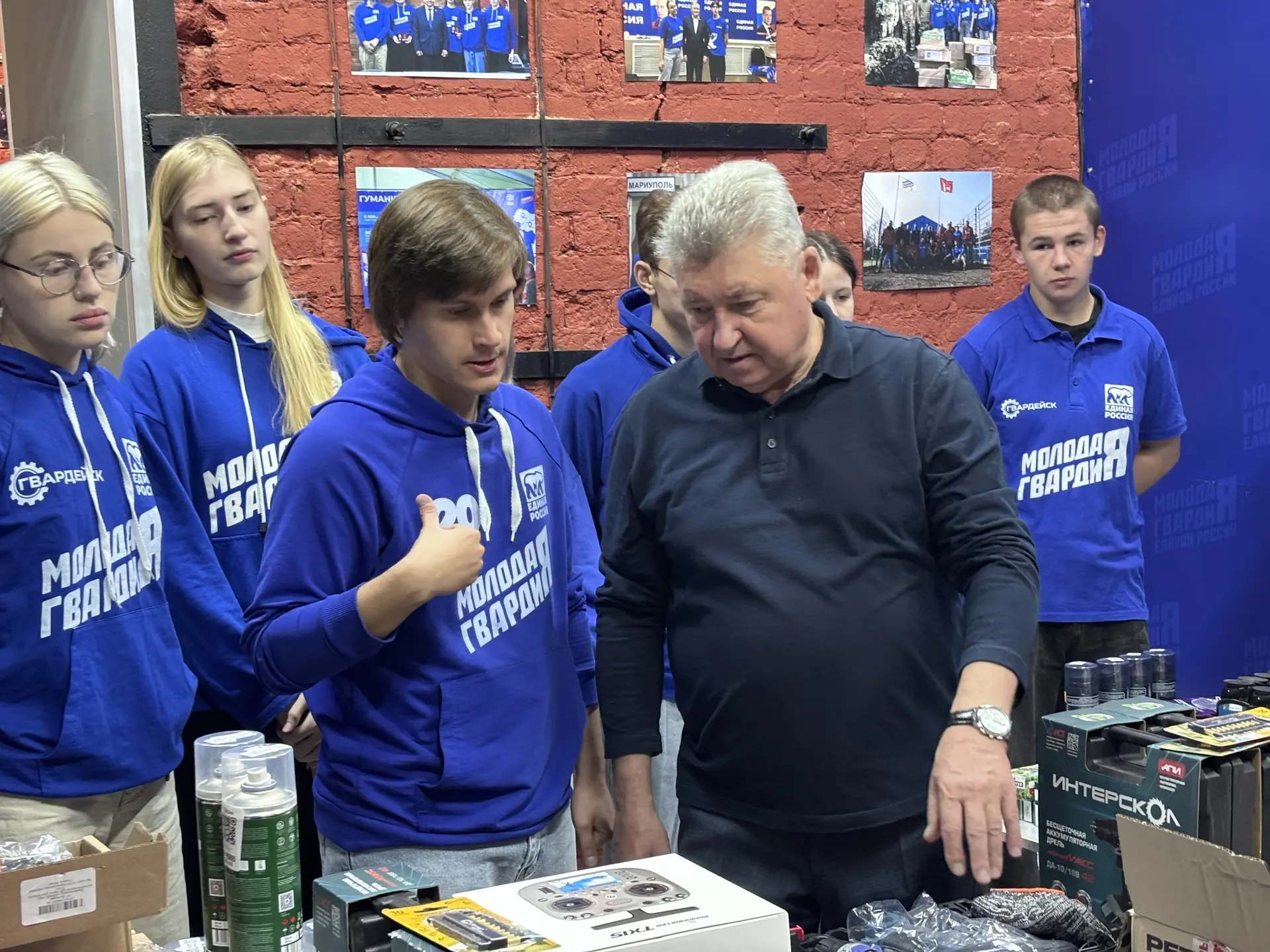 Сегодня посетил Центр подготовки волонтеров «Молодой Гвардии Единой России», где мы зав...