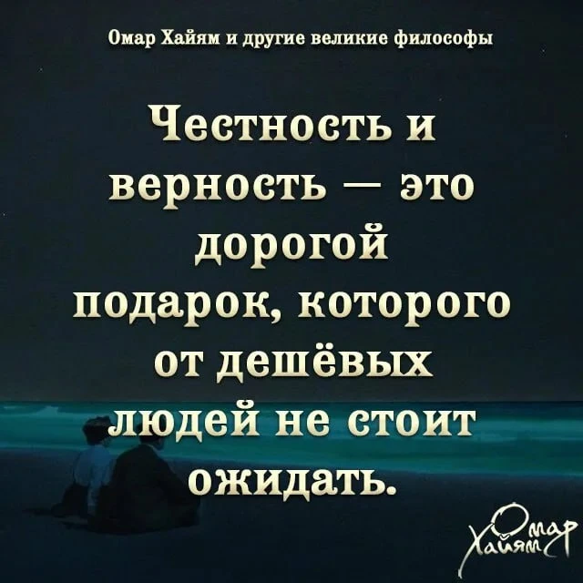 Понравился контент? Подпишись на наш второй канал MAXимально вкусно!