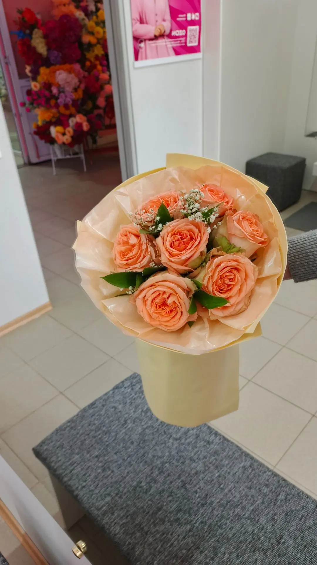 Букет номер 453💐