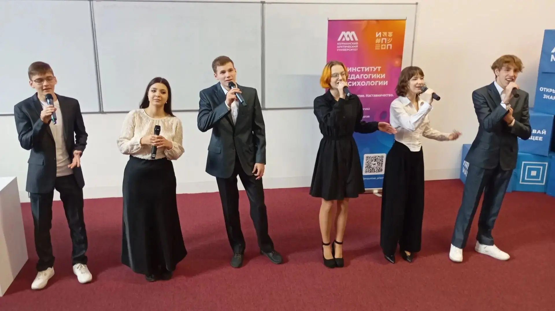 Стартовал «Класс РР» — школа будущих педагогов Арктики!