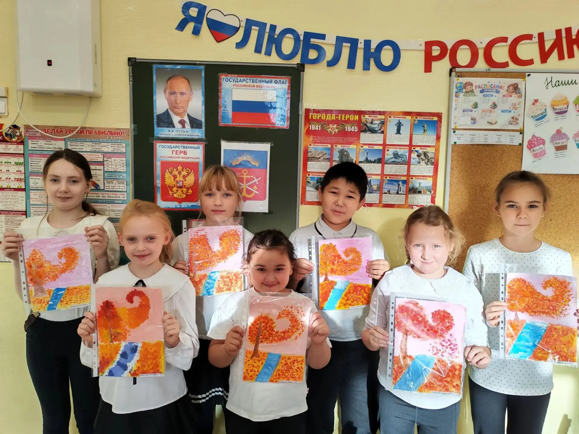 🍁 Осень — время творить! 🎨