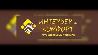 💼 Вакантная должность: