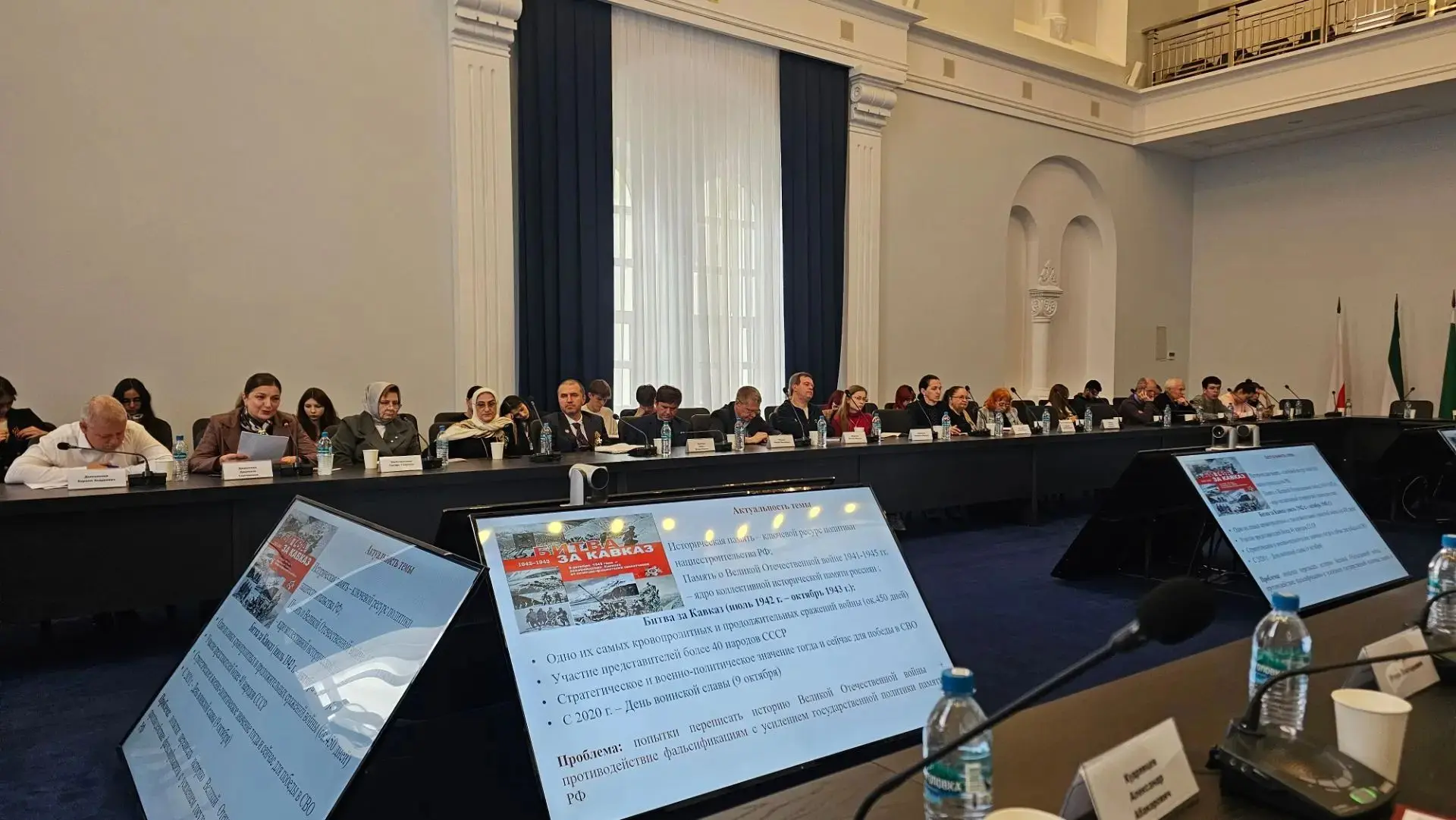 Сегодня заместитель председателя комитета Ставропольского края по делам архивов Екатери...