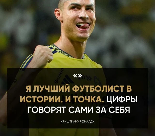 Да поняли, Криш, поняли 🙃