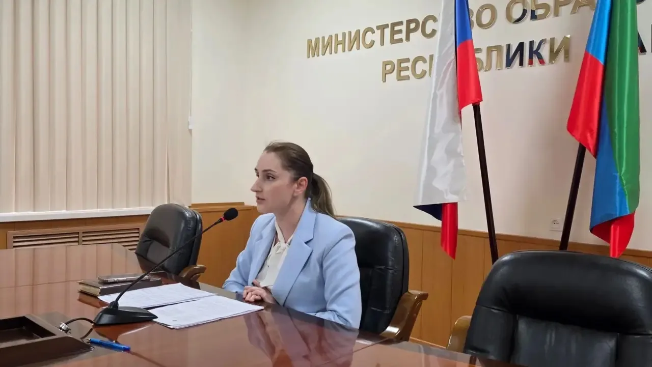 В Минобрнауки Дагестана обсудили вопросы организации учебного процесса⚡️