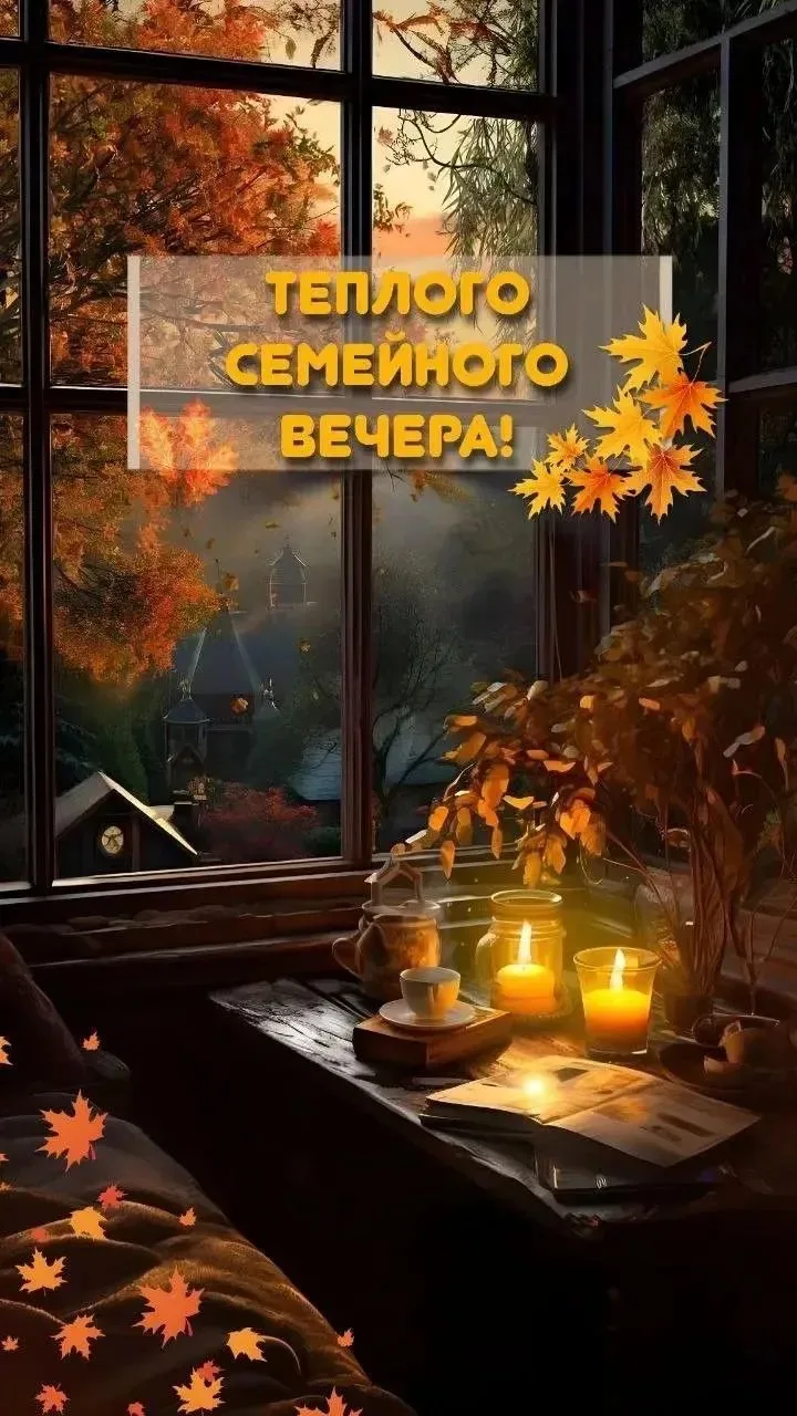Солнце ☀️ ♥️