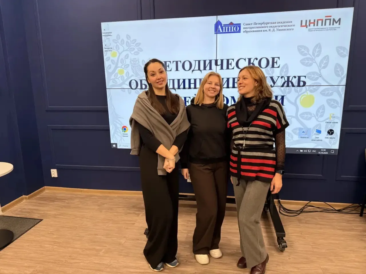 📚 Наши коллеги — на профессиональном заседании! https://vk.ru/wall-170074272_88536