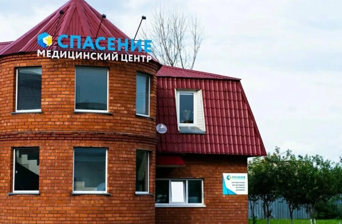 Осенняя депрессия: как распознать и победить?