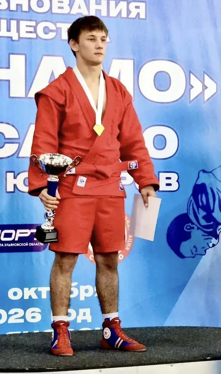 🏆 С 3 по 5 октября в Ульяновске прошли Всероссийские соревнования Общества «Динамо» по...