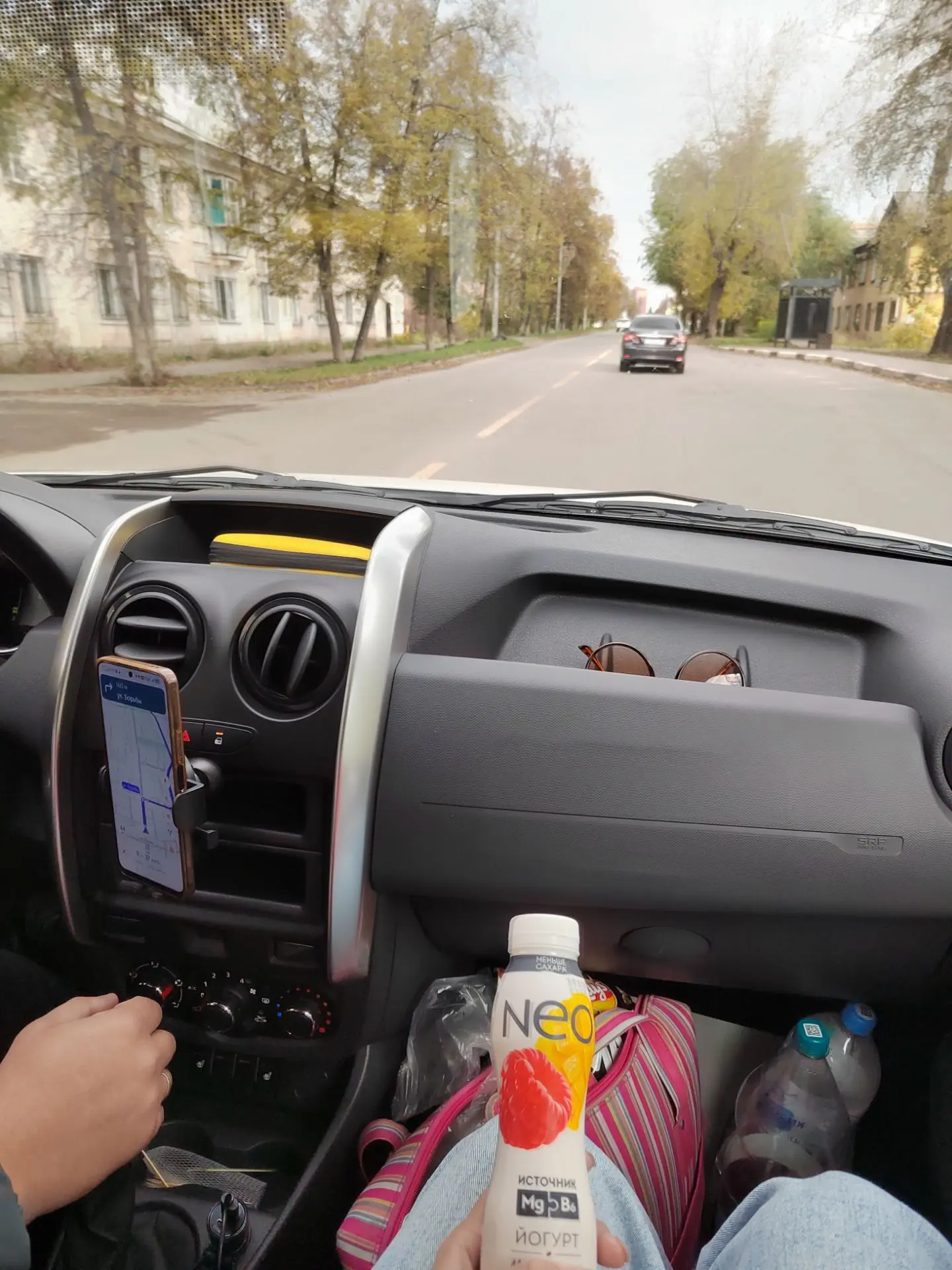 Снова дорога)