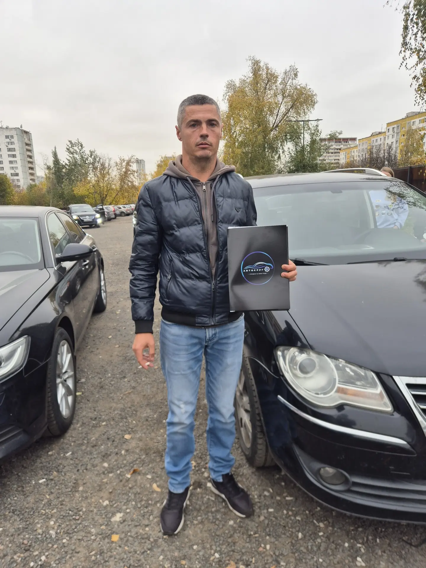 Внеплановая сделка!