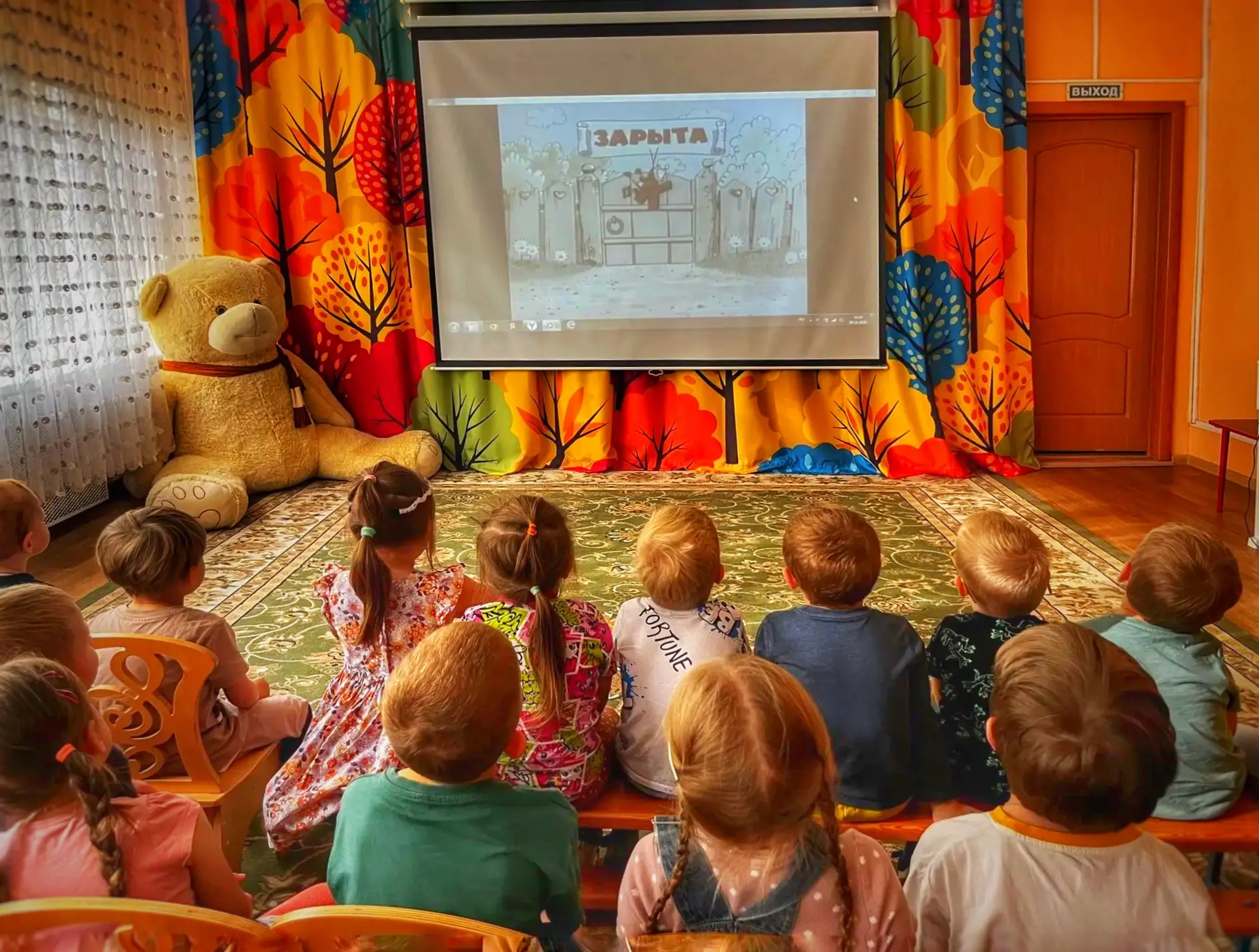 🏡👧🏼👦🍁В рамках реализации проекта «Предшкола: стандарт детского сада» в дошкольном ...