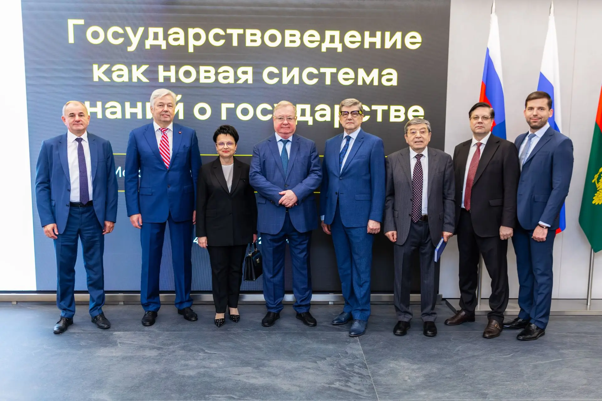 🇷🇺 Первый проректор Университета имени О.Е. Кутафина (МГЮА) Инна Ершова приняла участ...