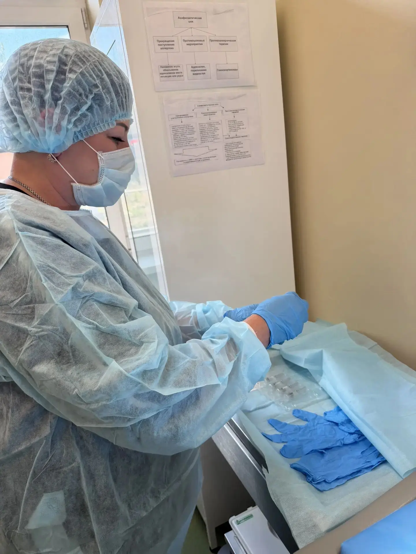 Моё доброе утро сегодня началось с вакцинации от гриппа 💉