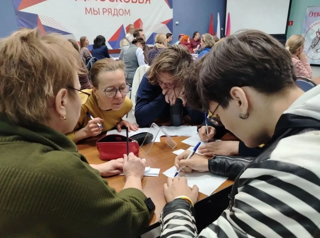 Белоозерская команда выпускников и педагогов клуба "Странники" участвовала в третьем ту...