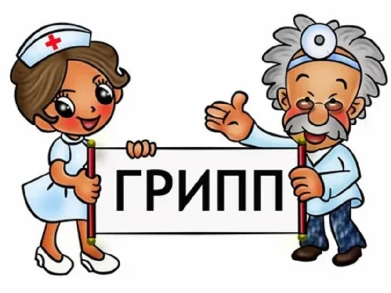 ‼ВНИМАНИЕ! ВНИМАНИЕ! ВНИМАНИЕ!‼