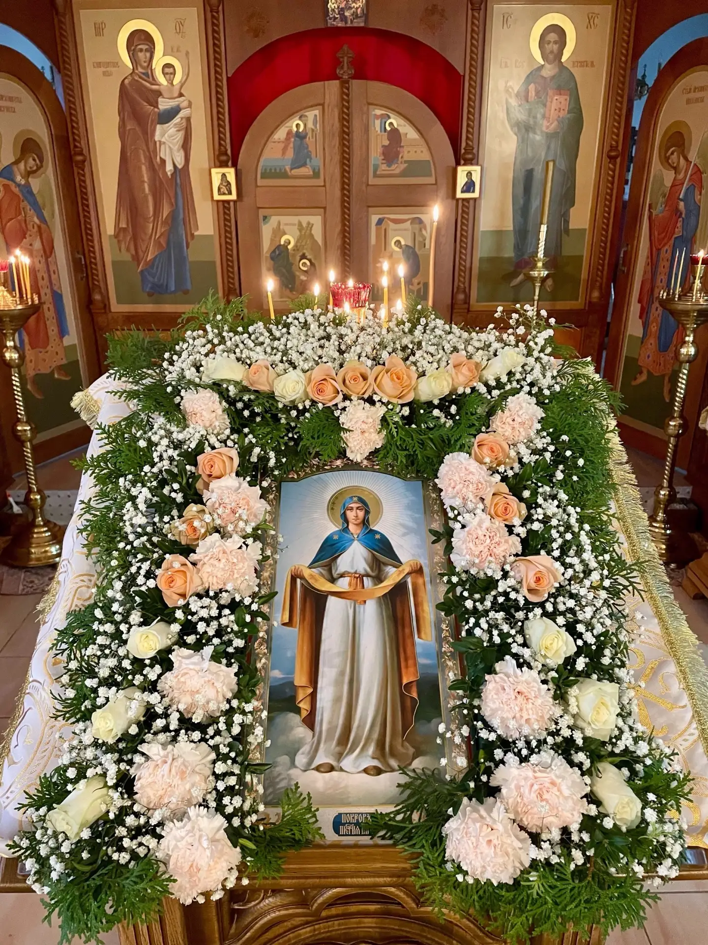 С праздником Покрова Пресвятой Богородицы, дорогие подписчики!