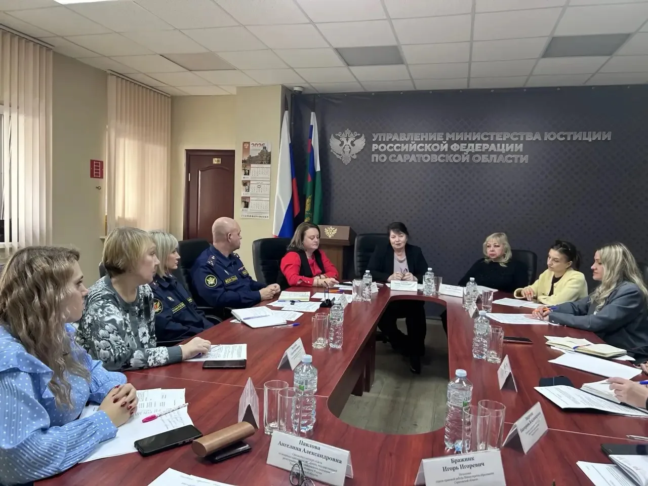 БЕСПЛАТНАЯ ЮРИДИЧЕСКАЯ ПОМОЩЬ И ПРАВОВОЕ ПРОСВЕЩЕНИЕ: ОБСУДИЛИ АКТУАЛЬНЫЕ ВОПРОСЫ