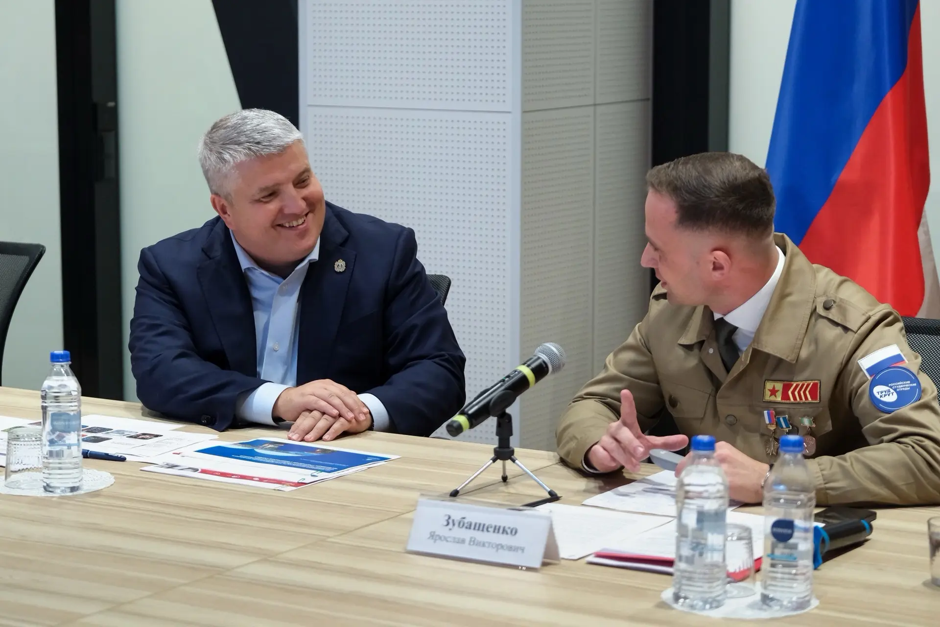 Провёл первое заседание Координационного совета по развитию движения студенческих отряд...