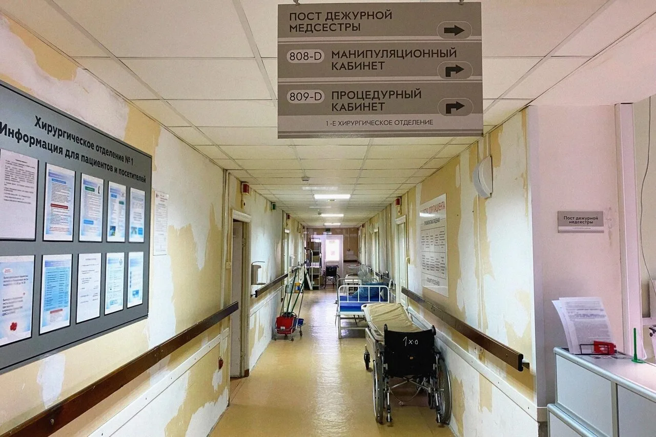 🏥 В Рязанской ОКБ начали ремонт первого хирургического отделения. Уже выровняли стены,...