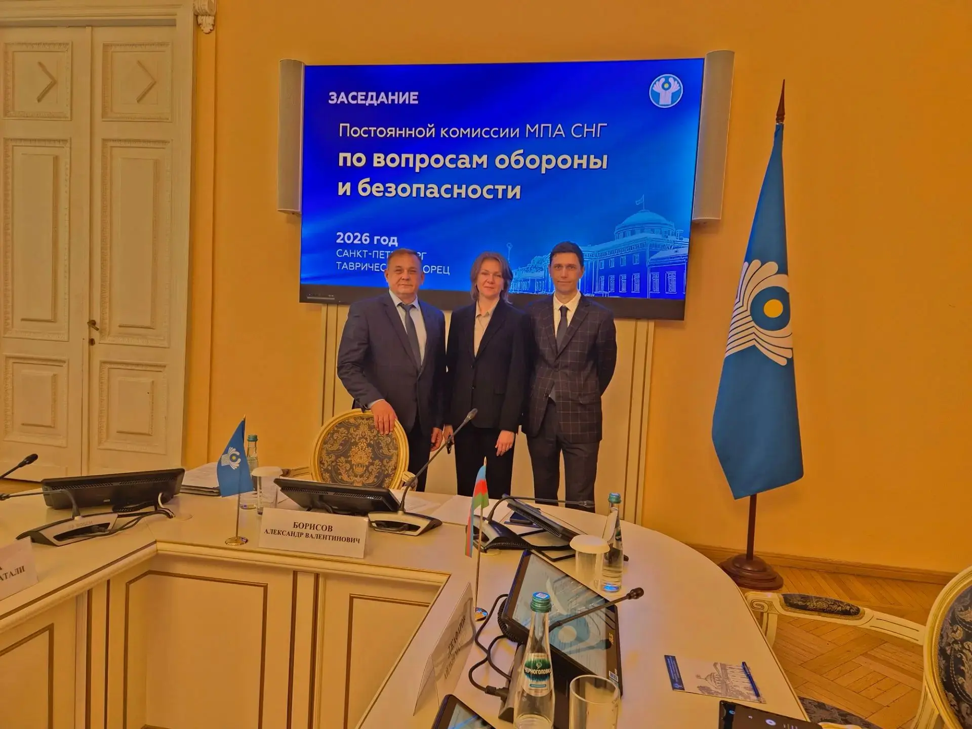 Представители Северо-Западного филиала Российского государственного университета правос...