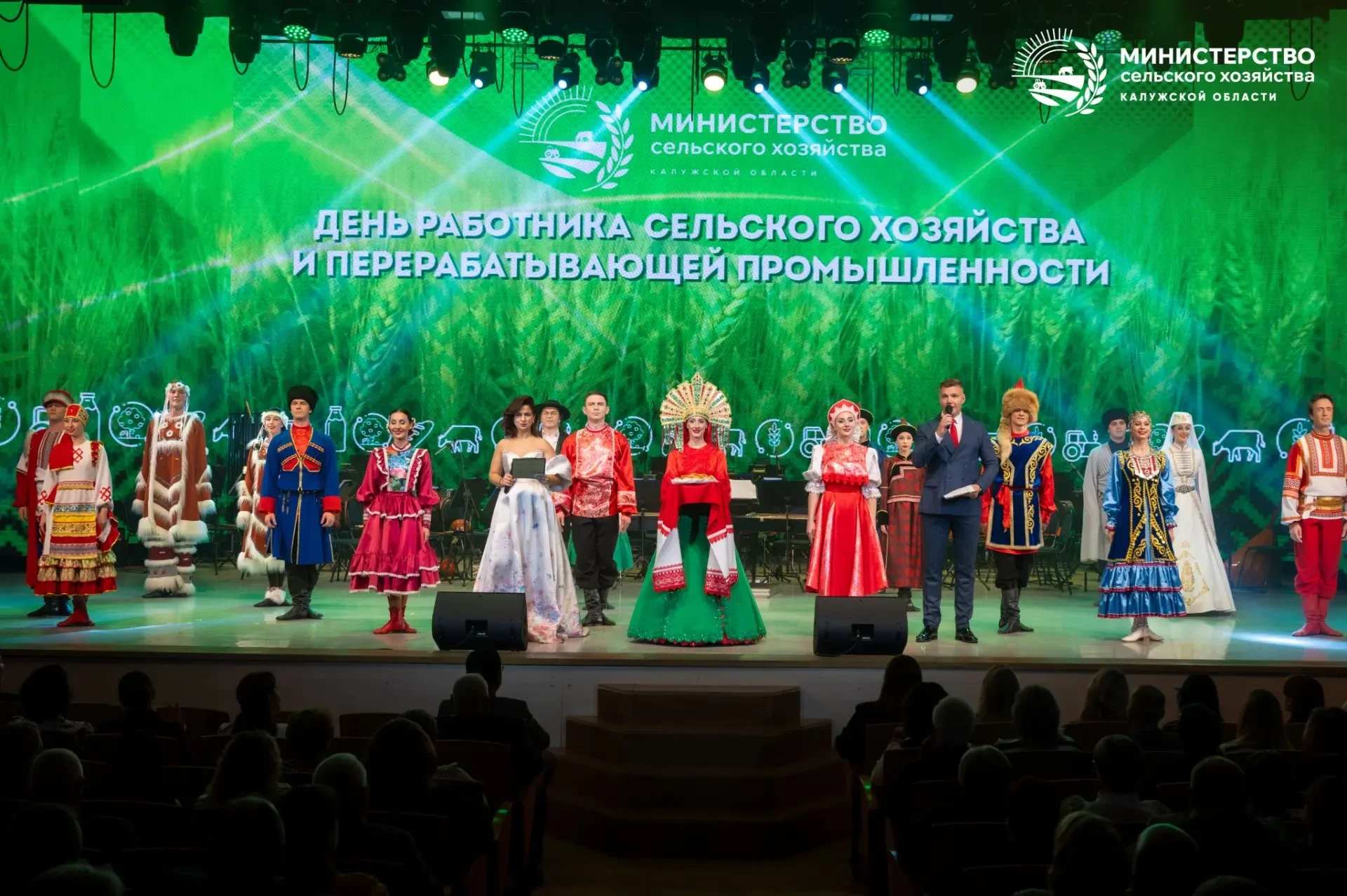 🎉 В Калужской области чествовали работников сельского хозяйства