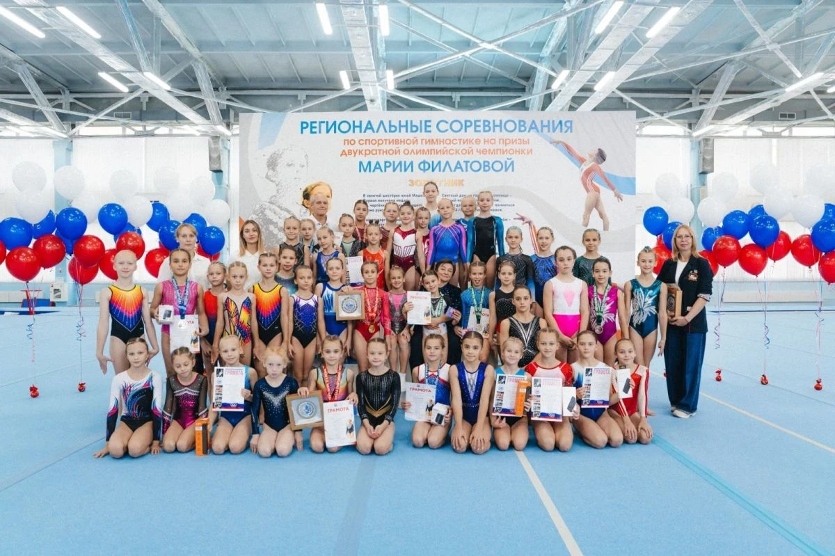 🤸‍♀️ Есения Копилевич завоевала две медали на межрегиональных соревнованиях