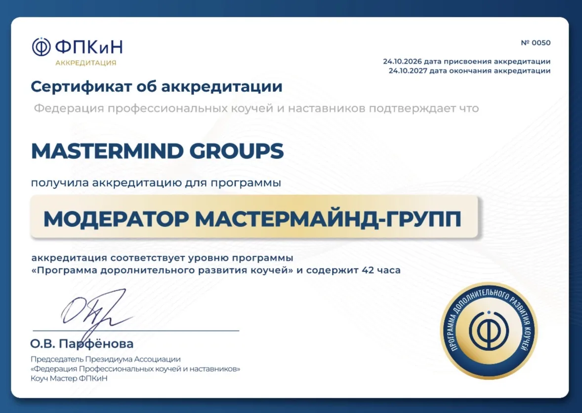 У нас хорошие новости :)