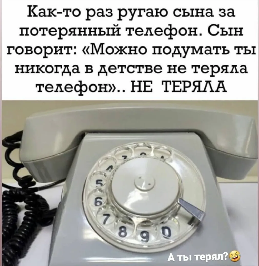 😜🤣