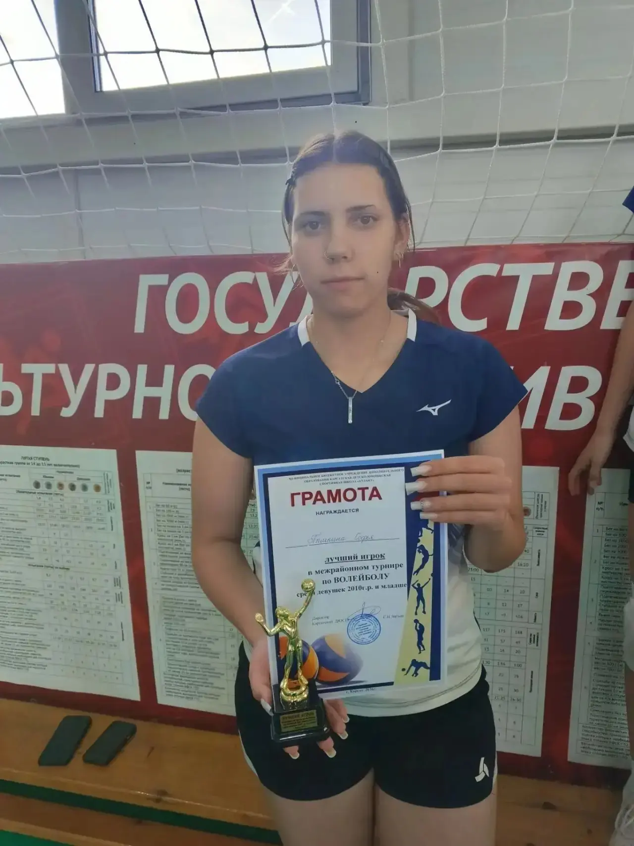 🎉 Волейбольный турнир в Каргате: карасукские спортсменки показали характер! 🎉
