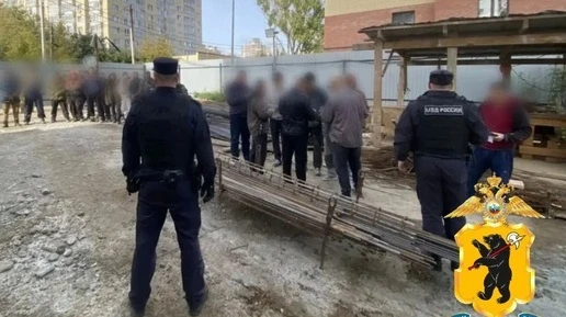 В Ярославской области выявили более 450 нарушений в сфере миграции