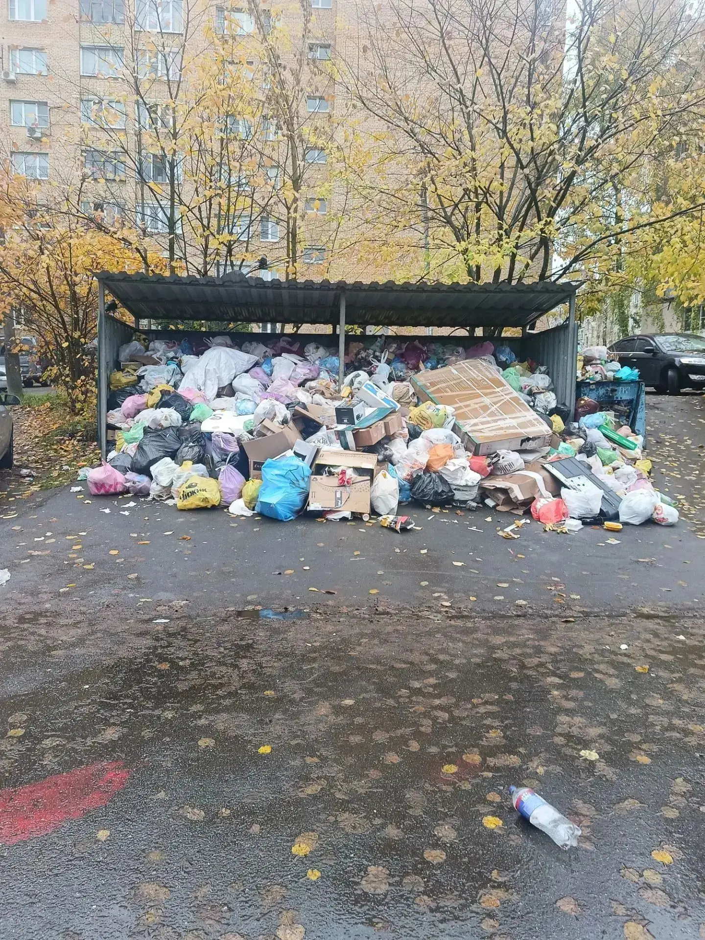 📸 Обращение