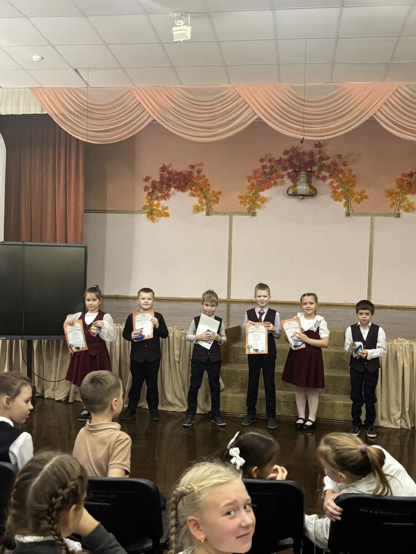 Начальная школа гимназии сегодня провела награждение гимназистов 1-4 классов, отличивши...