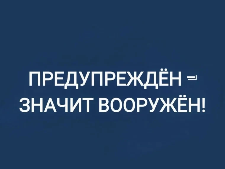 Комиссия по делам несовершеннолетних и защите их прав Борисоглебского городского округа...