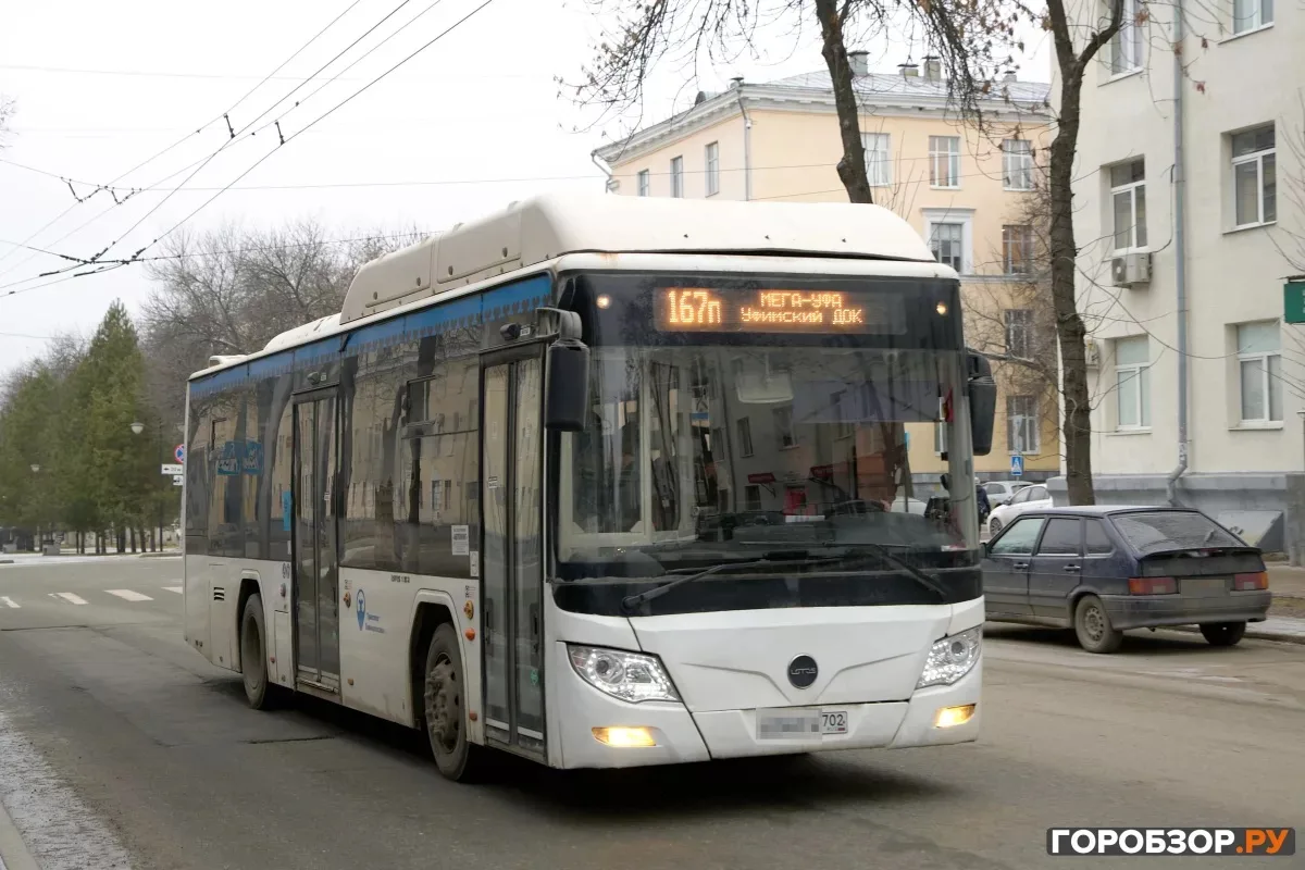 «Люди не должны оставаться на остановках»: депутаты Башкирии обсудили нехватку автобусо...