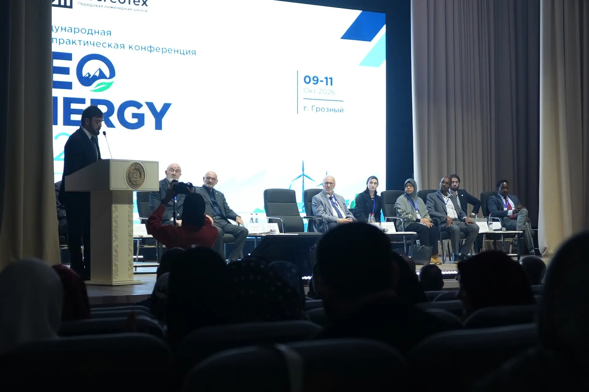 Грозненский нефтяной представил инженерную школу для подготовки кадров в сфере геотерма...