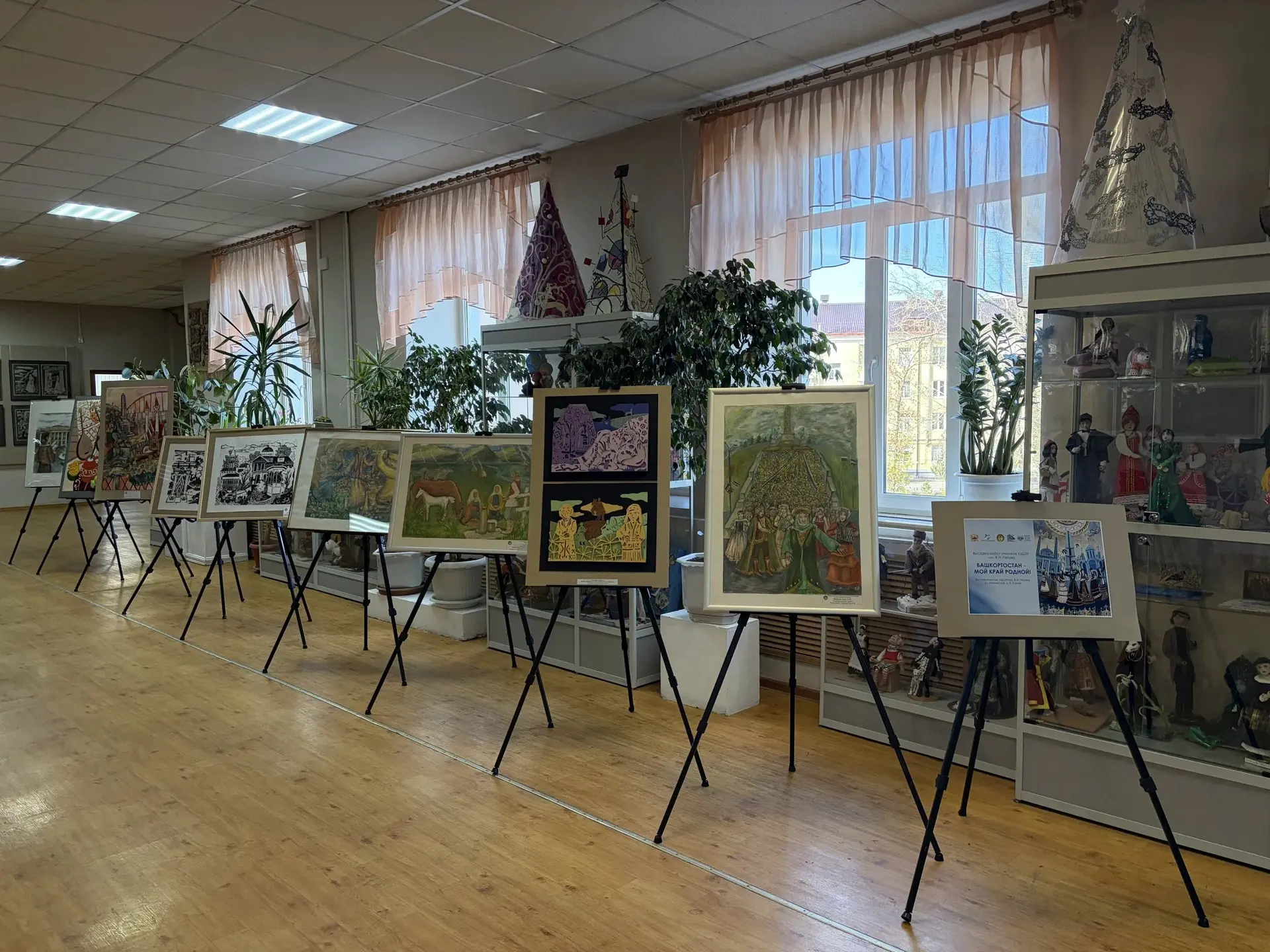 🎨✨ В преддверии светлого и любимого всеми праздника — Дня Республики Башкортостан — в ...
