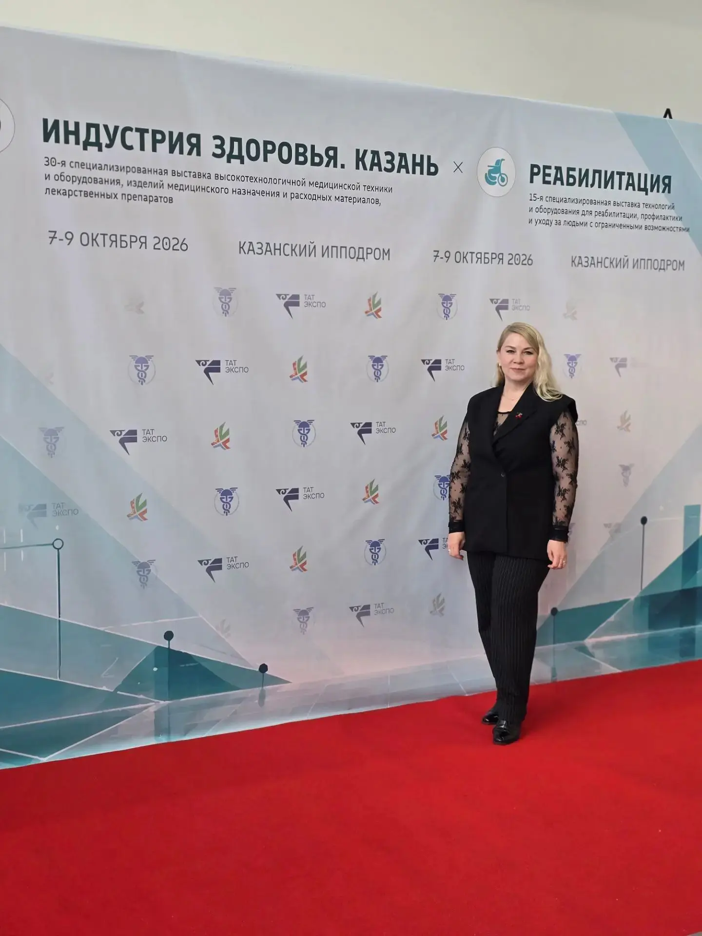 Вчера, 7 октября 2026 года, специалисты
